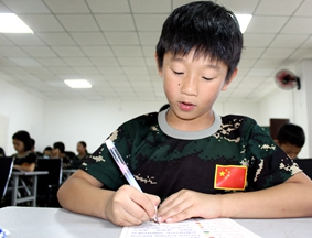 德阳10天军事夏令营（学霸营）