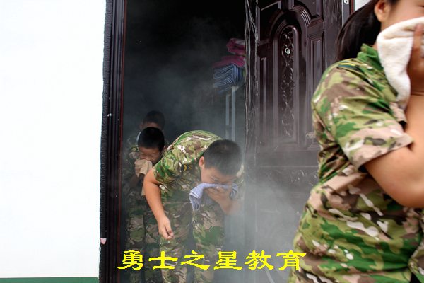 绵阳夏令营安全知识教学