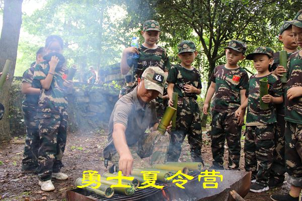 攀枝花正规的暑假夏令营在哪里勇士军事夏令营