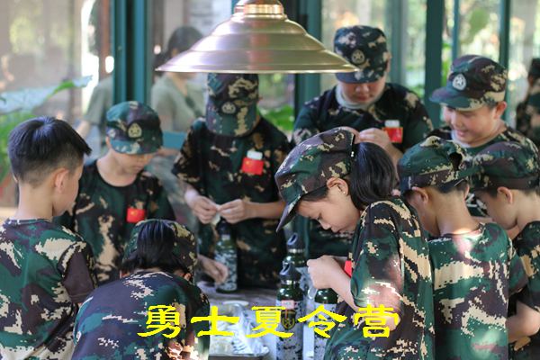 泸州排名前三的真人CS夏令营贵不贵勇士军事夏令营