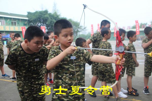 四川正规的青少年夏令营在哪里