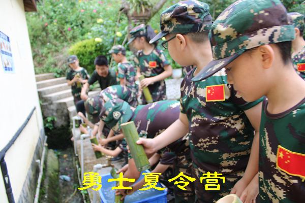 甘孜專業的假期夏令營哪里有勇士軍事夏令營