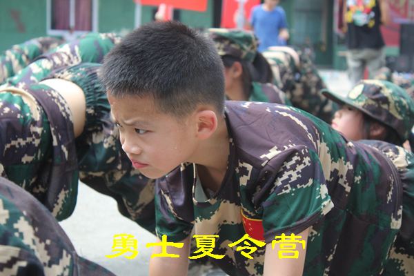 新津办学规范的儿童夏令营勇士军事夏令营
