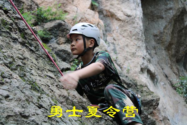 彭州效果好的阳光心态夏令营哪家好勇士军事夏令营