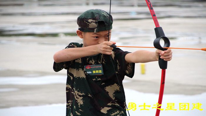 市中好口碑的孩子不听话训练哪家安全