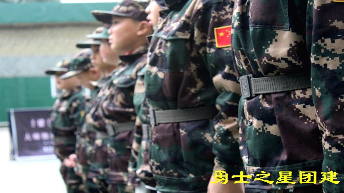 市中好口碑的孩子不听话训练哪家安全
