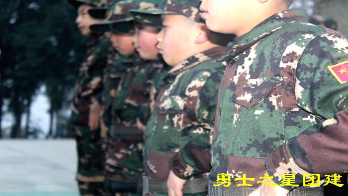 广元靠谱的学生军事训练营哪家便宜