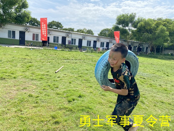 新都夏令营：体能特训