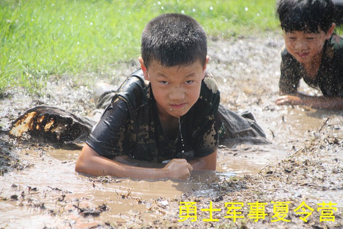 通川夏令营：匍匐前进