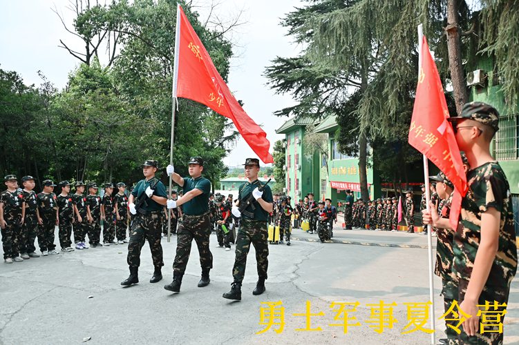 仪陇夏令营：送战友